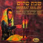 Shabbat-Shalom-