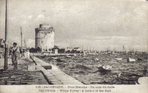 old thessalonika