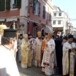 AG.SPYRODON PEIFORA KERKYRA 2014 -2