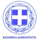 elliniki dimokratia