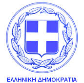 elliniki dimokratia