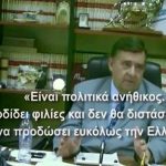 karatzaferis