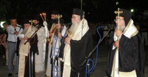 konitsa