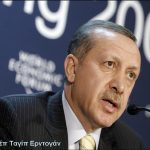tagip erdogan