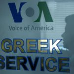 voa