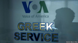 voa