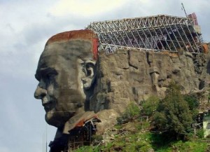 AGALMA ATATURK STIN SMYRNI