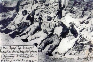 SFAGI ELLINON  &ARMENION
