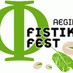 fistiki fest