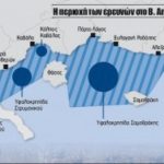 geologikos xartis makedonias greece