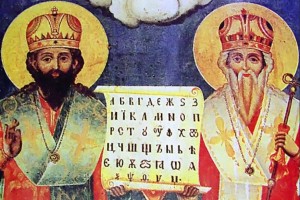 kyrilos-METHODIOS