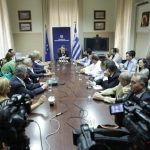 neoi antiiperiferiarxes k.m.