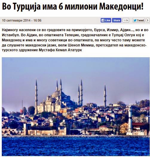 turkia
