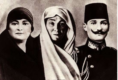 Ataturk-1905 family