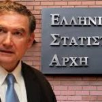elstat