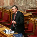 gerontopoulos