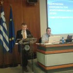 gerontopoylos-kypros
