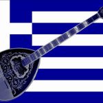 greek bouzouki