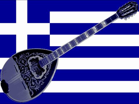 greek bouzouki