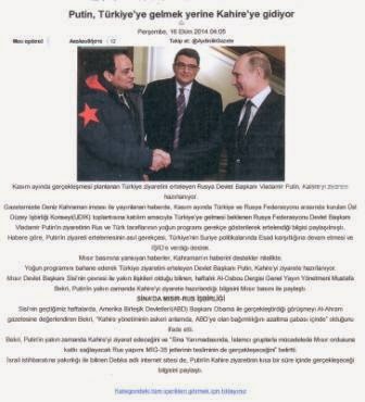 turk -dimosieuma