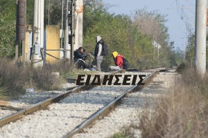 kilkis-idomeni