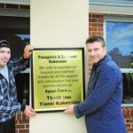 ploutarxos -australia