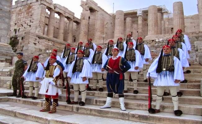HELLAS