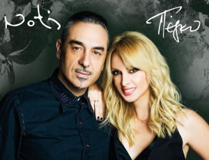 sfakianakis-zina-2014