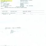 simens-timologio3
