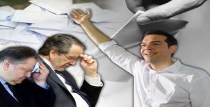 ekloges2015-2