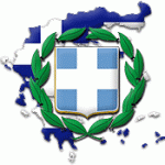 ethosimo