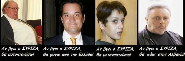 feugoyn