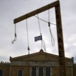 kremala sto syntagma