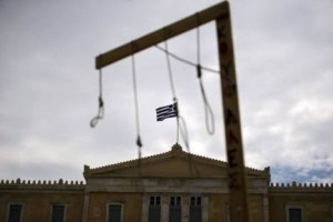 kremala sto syntagma