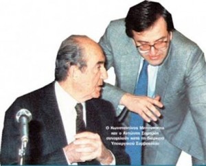mitsotakis-samaras