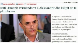 proin dimarxos  slavia -skopia