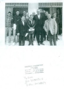 sambanis-rama -albania