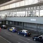 AIRPORT MAKEDONIA GREECE
