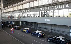 AIRPORT MAKEDONIA GREECE