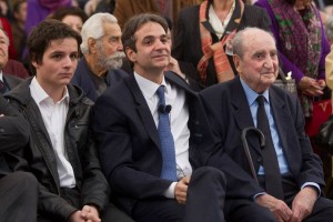 MITSOTAKIS OIK