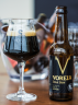 VOREIA STOUT