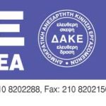 dake.i.t