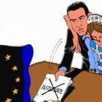 skitso tsipras-ellas