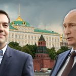tsipras-putnik