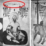 MOAMETH  ELLINIKA