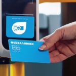 OASTH eticket