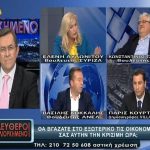 extra 15 mar