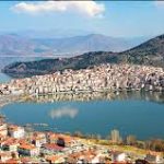 kastoria