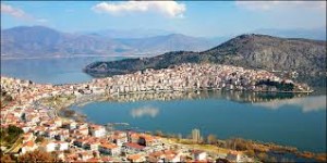 kastoria