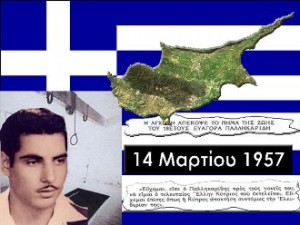 palikaridis01